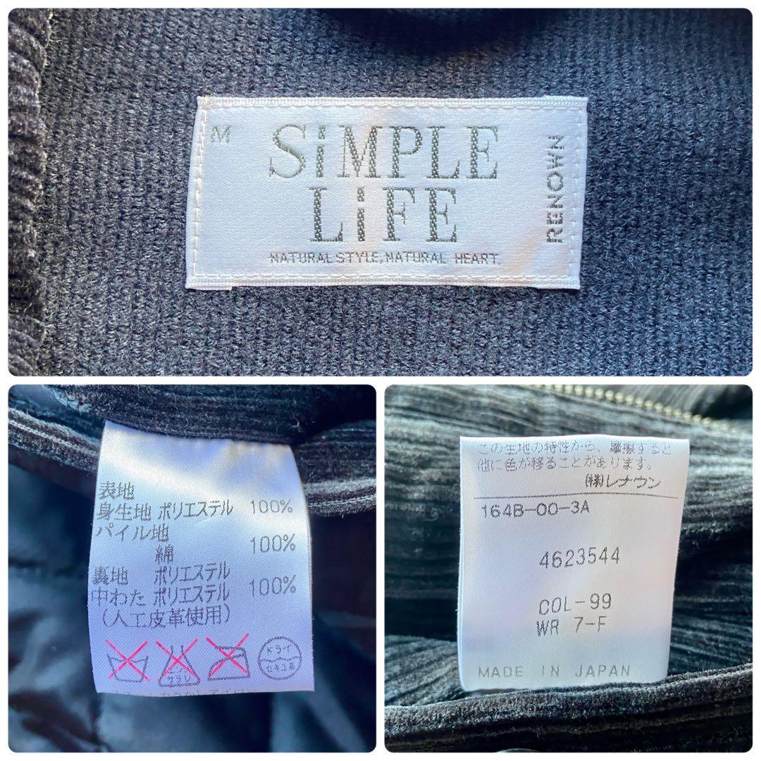 ジャケット・アウター archive zip short bomber jacket y2k