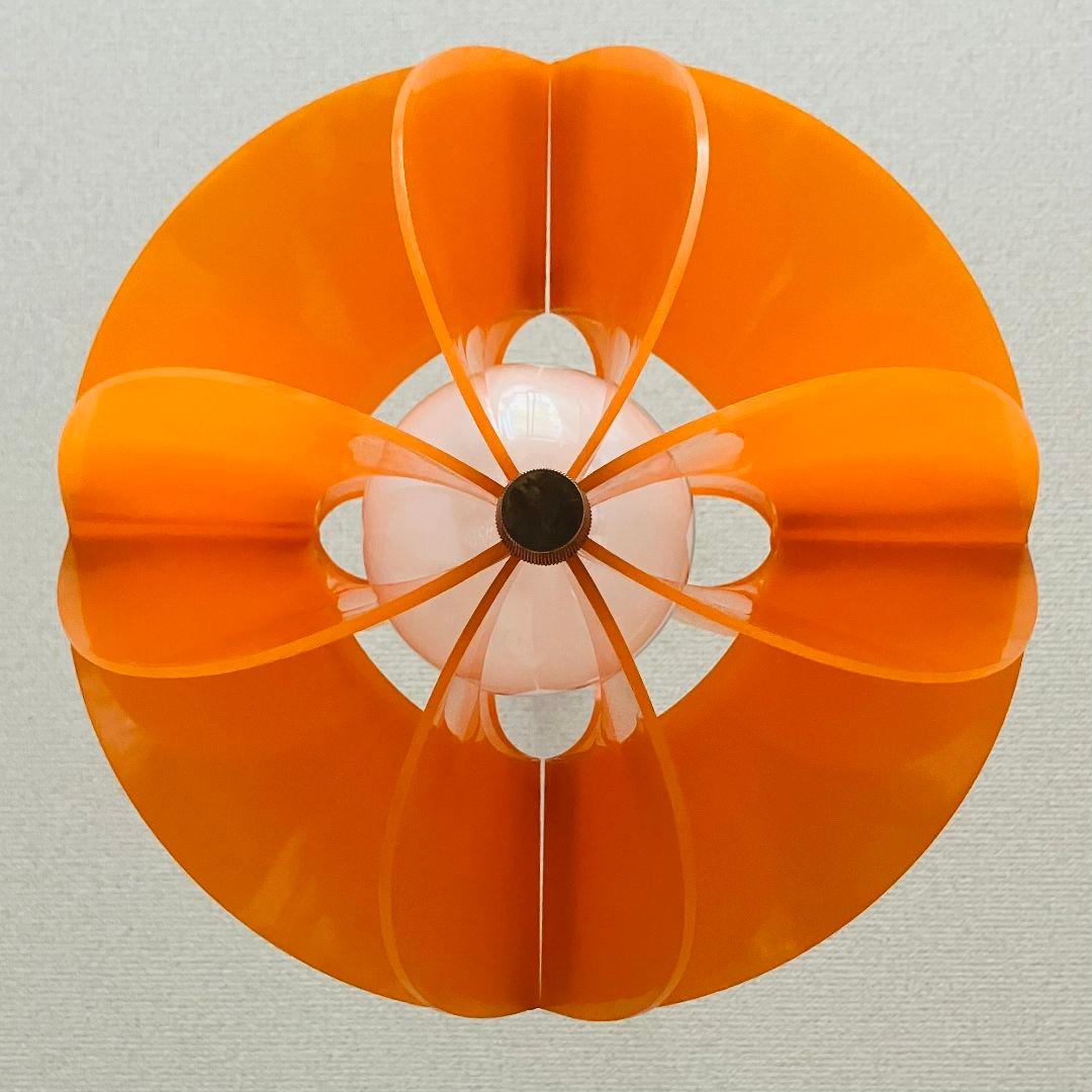 70’S スペースエイジ アトミックペンダントライト ナショナル 日本製