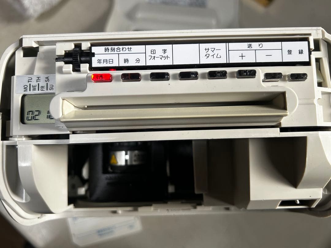 AMANO BX2000 タイムカードレコーダー　アマノ