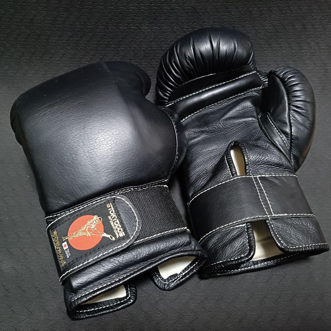 東京堂 インターナショナル 日本拳法グローブ