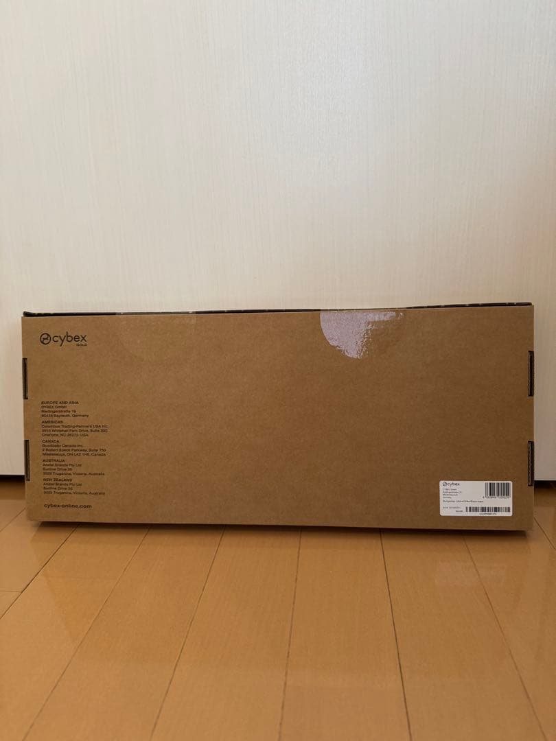 Libelle リベル 2025 バンパーバー付