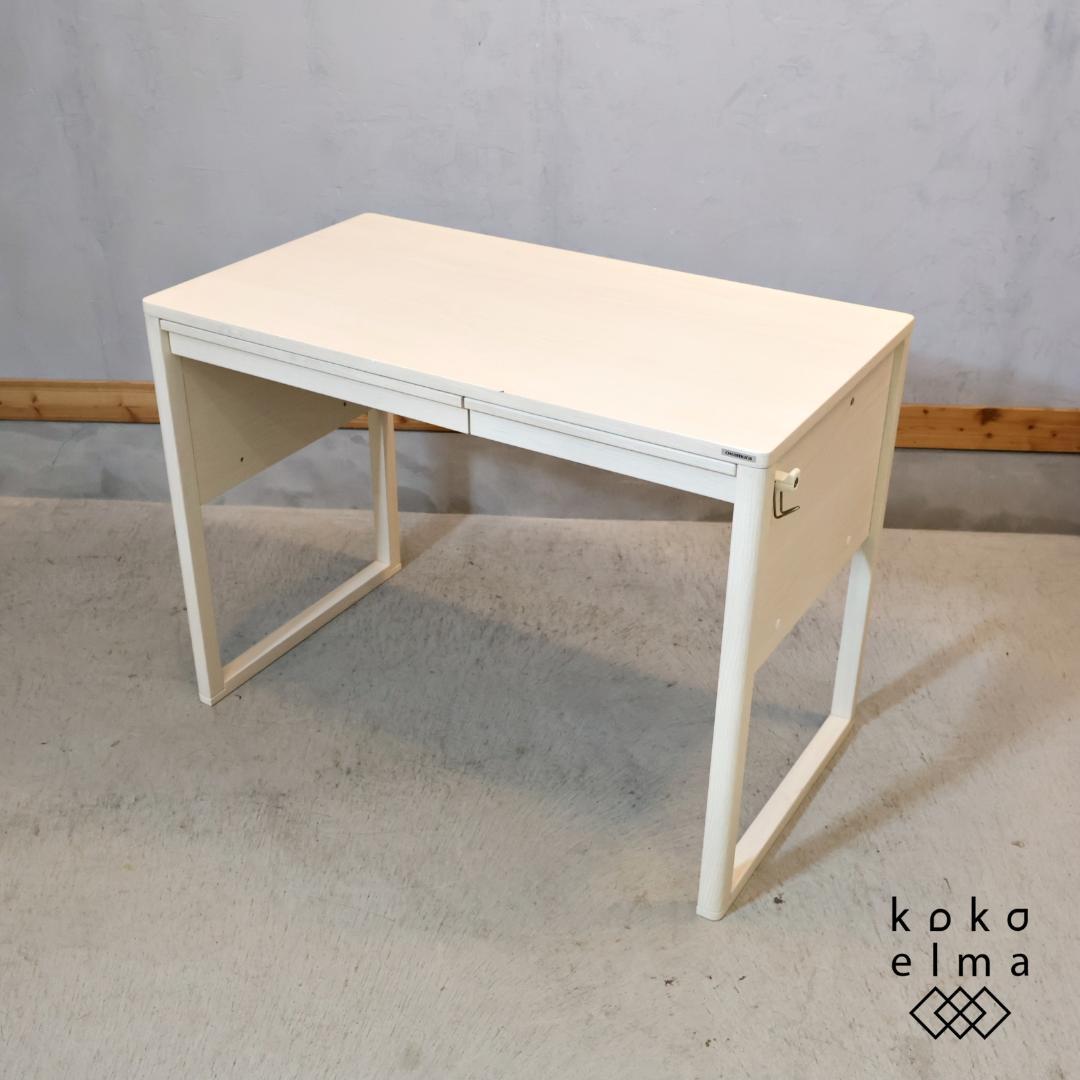 okamura オカムラ AITIA 学習机 事務机 PCデスク 学習デスク