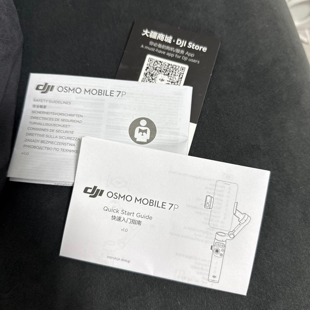 DJI スマホジンバル Osmo Mobile 7P USB-C電源ケーブル無し