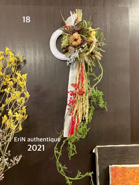 18.長野より正月飾り松飾り注連縄しめ縄リーススワッグ アマビエ