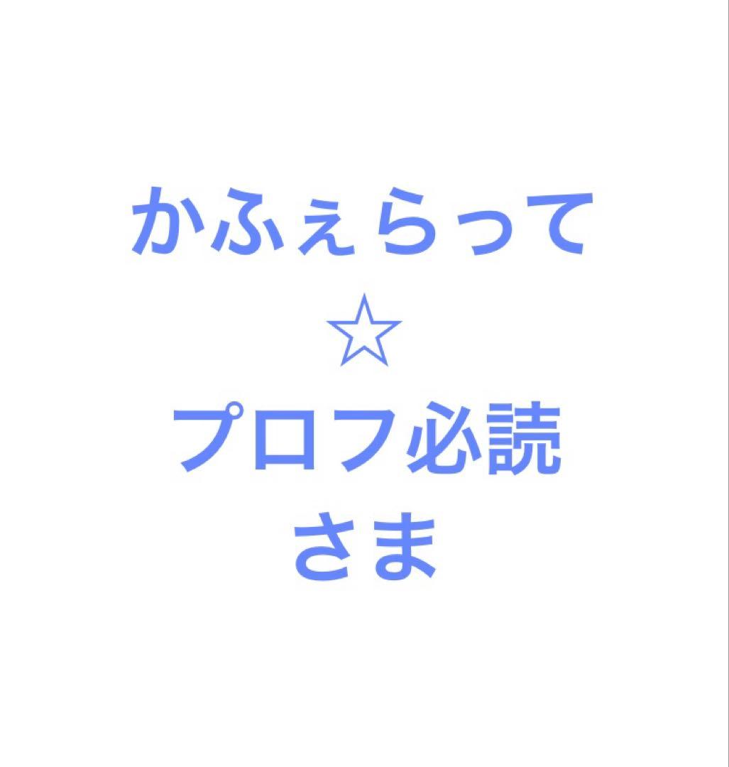 ロイヤルカナン　犬用　消化器サポート　低脂肪　3kg×2袋 未開封