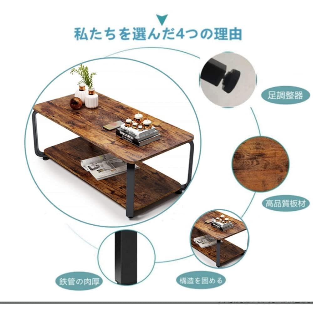 多機能ヨーロッパ風サイドテーブル - 80x40cmx 43H cm