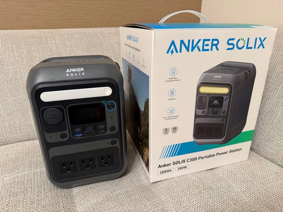 その他 Anker SOLIX C300 288Wh 300W