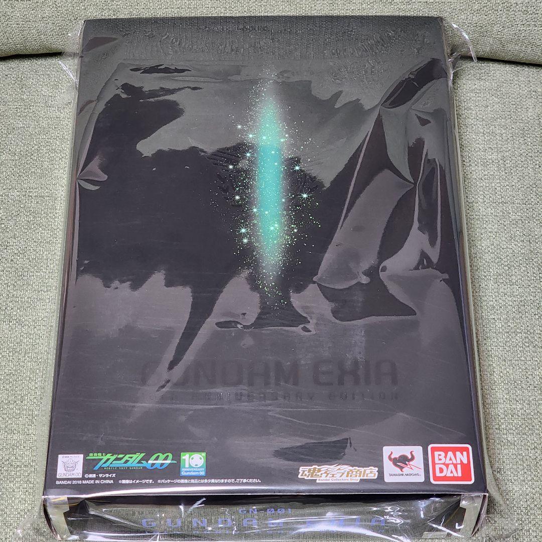 248 ガンダムエクシア 10th ANNIVERSARY EDITION