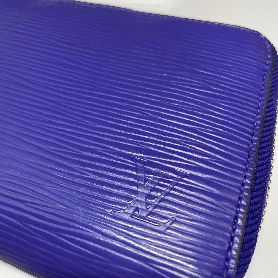 l*5様 Louis Vuitton エピレザー 長財布 紫