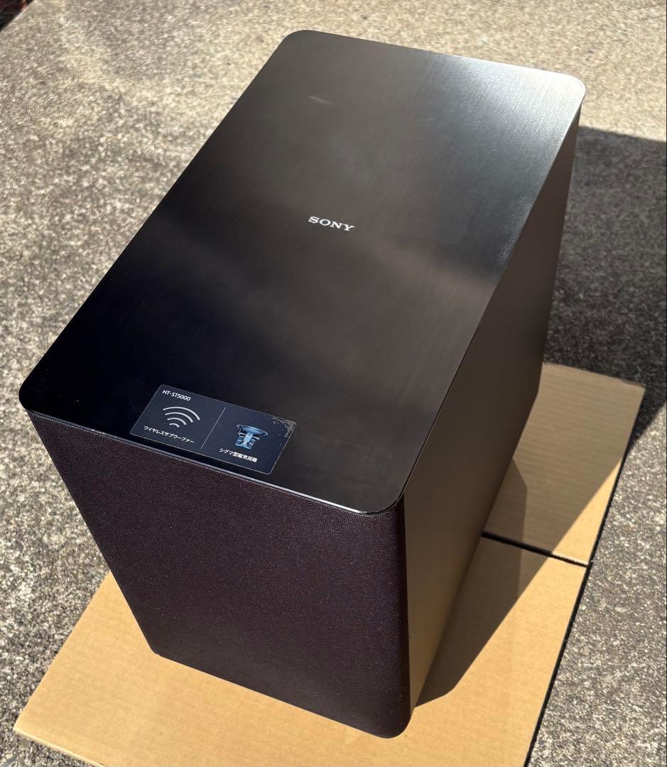 【美品✨】SONY サウンドバー ブラック HT-ST5000 ① 17年製