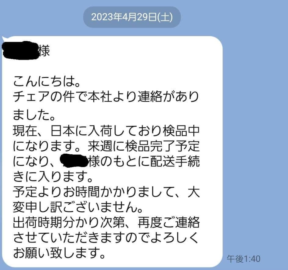 GUCC ① GGジャガードウッドチェア クラシックスタイル 椅子 グッチ