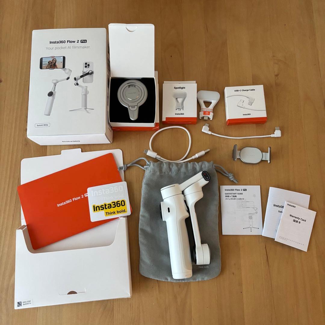 【ほぼ未使用】Insta360 Flow2 Pro クリエイターキット ホワイト