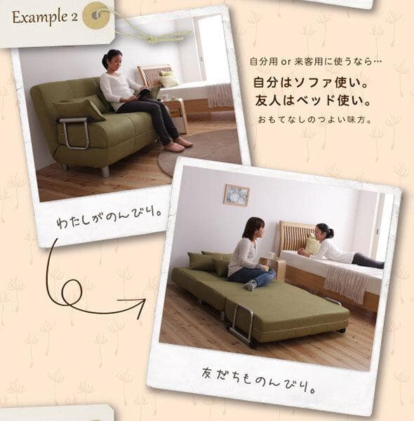 新品未使用　カウチソファベッド　シングルサイズ　クッション付き グリーン