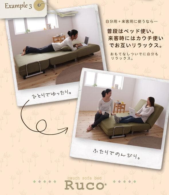 新品未使用　カウチソファベッド　シングルサイズ　クッション付き グリーン