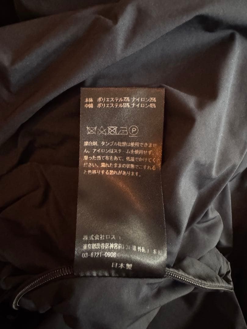 ジャケット・アウター TEATORA DEVICE COAT Dual Point 2