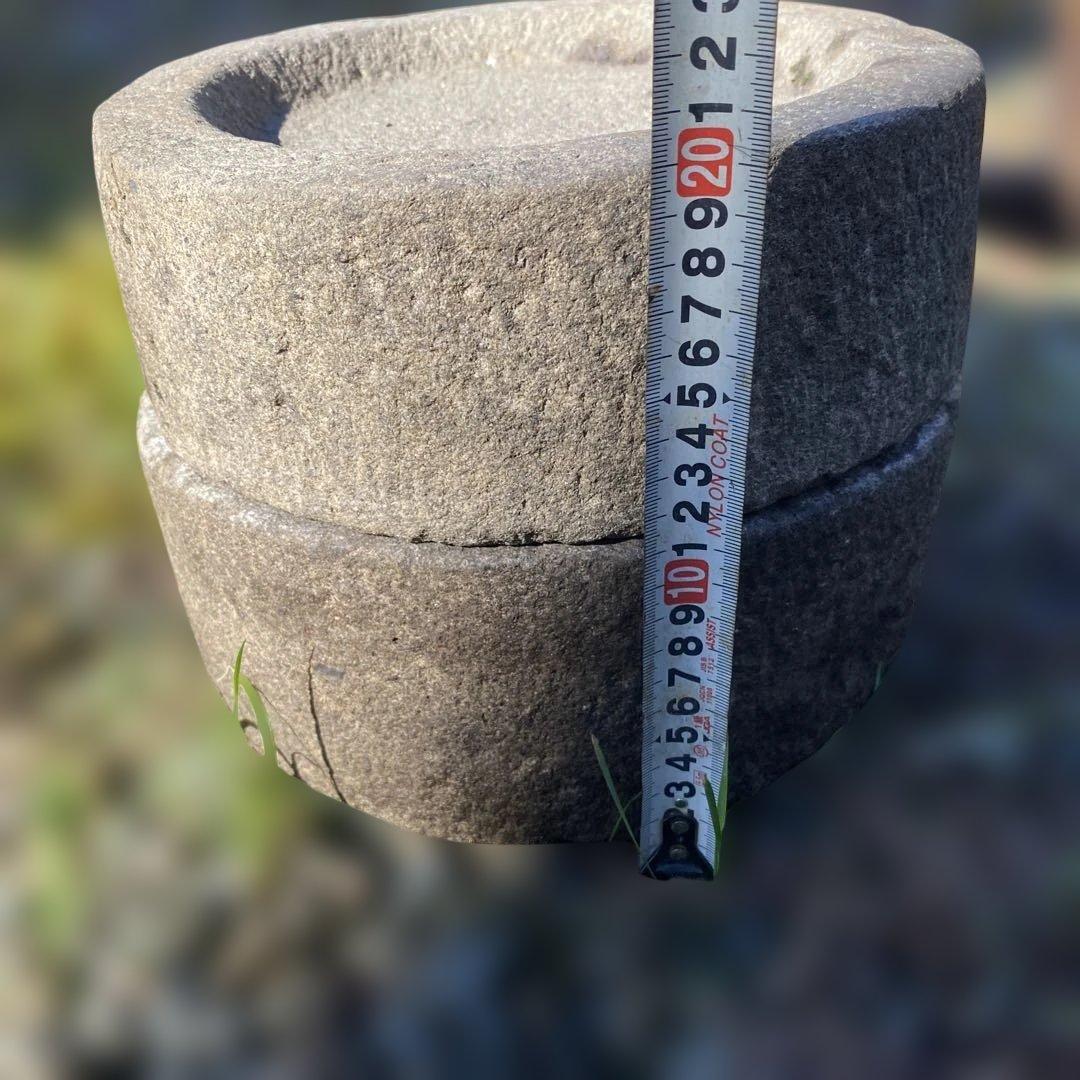 天然石製 石臼　直径約20cm 骨董　古民具