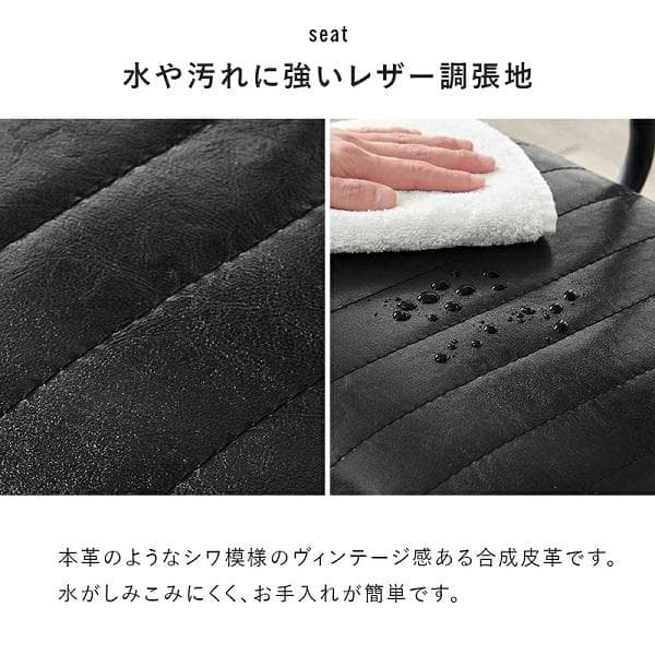 ①幅70 2人用ダイニングセット (テーブル+チェア2脚) 2人掛け カフェ風