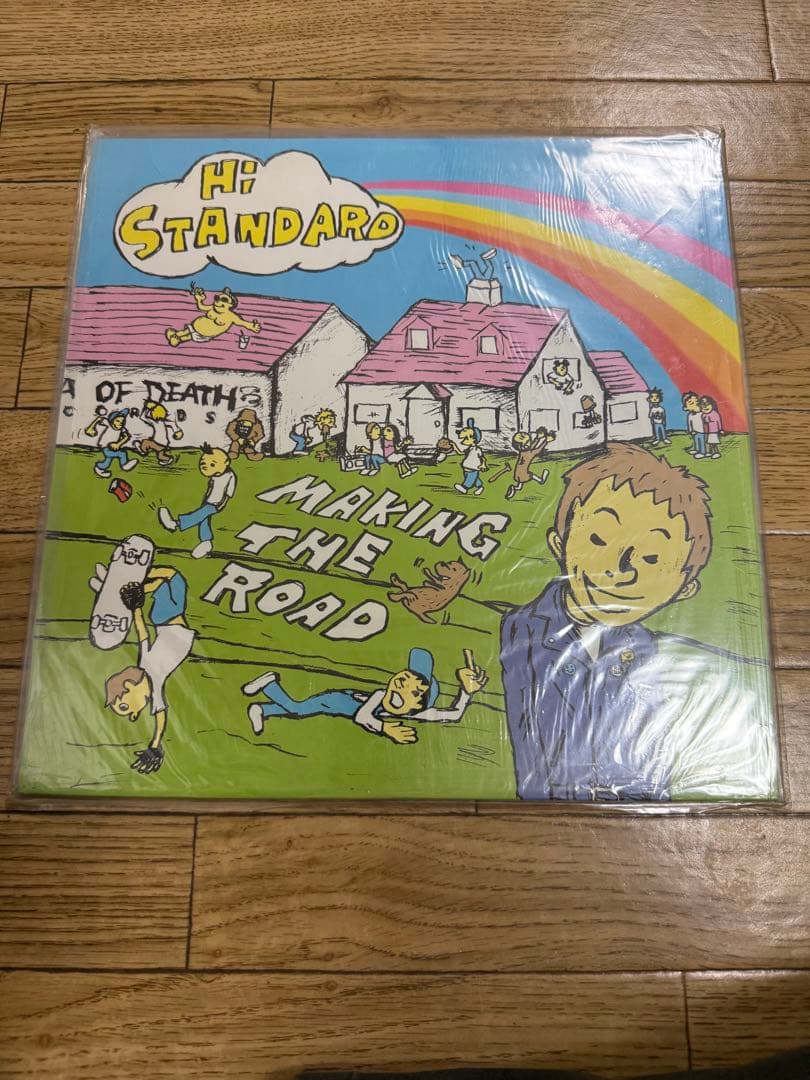 H*C様 【最終値下げ】 MAKING THE ROAD LP 新品未開封