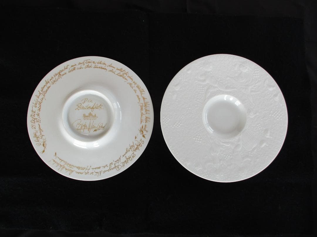 ローゼンタール、白いカップでティータイム！