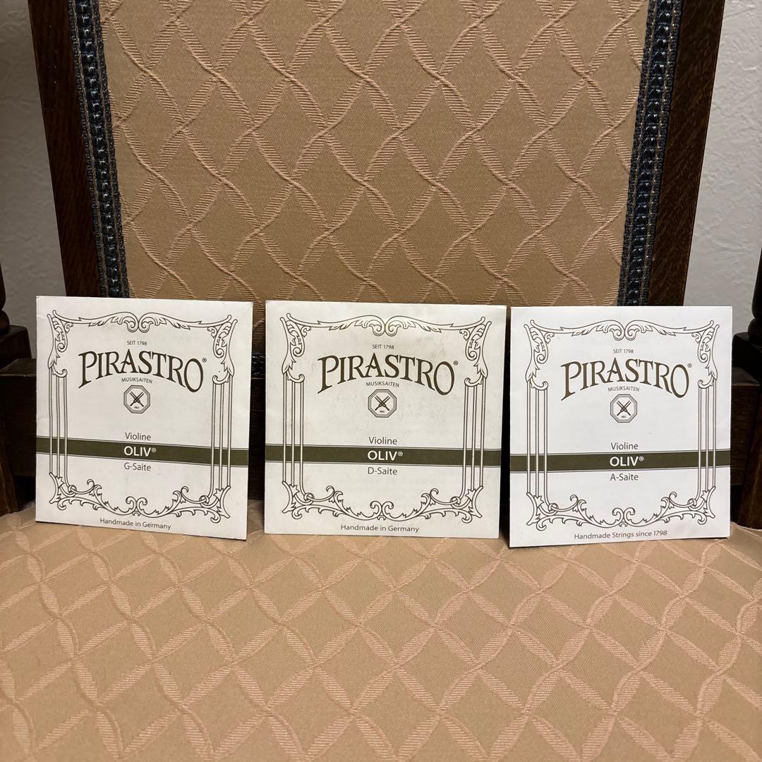 【新品未使用】PIRASTRO OLIV ヴァイオリン　弦 A.D.Gセット