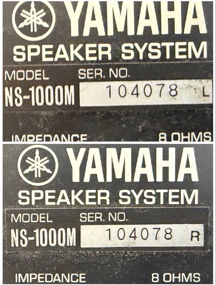 YAMAHA NS-1000M スピーカーシステム良い品、動作確認済み。
