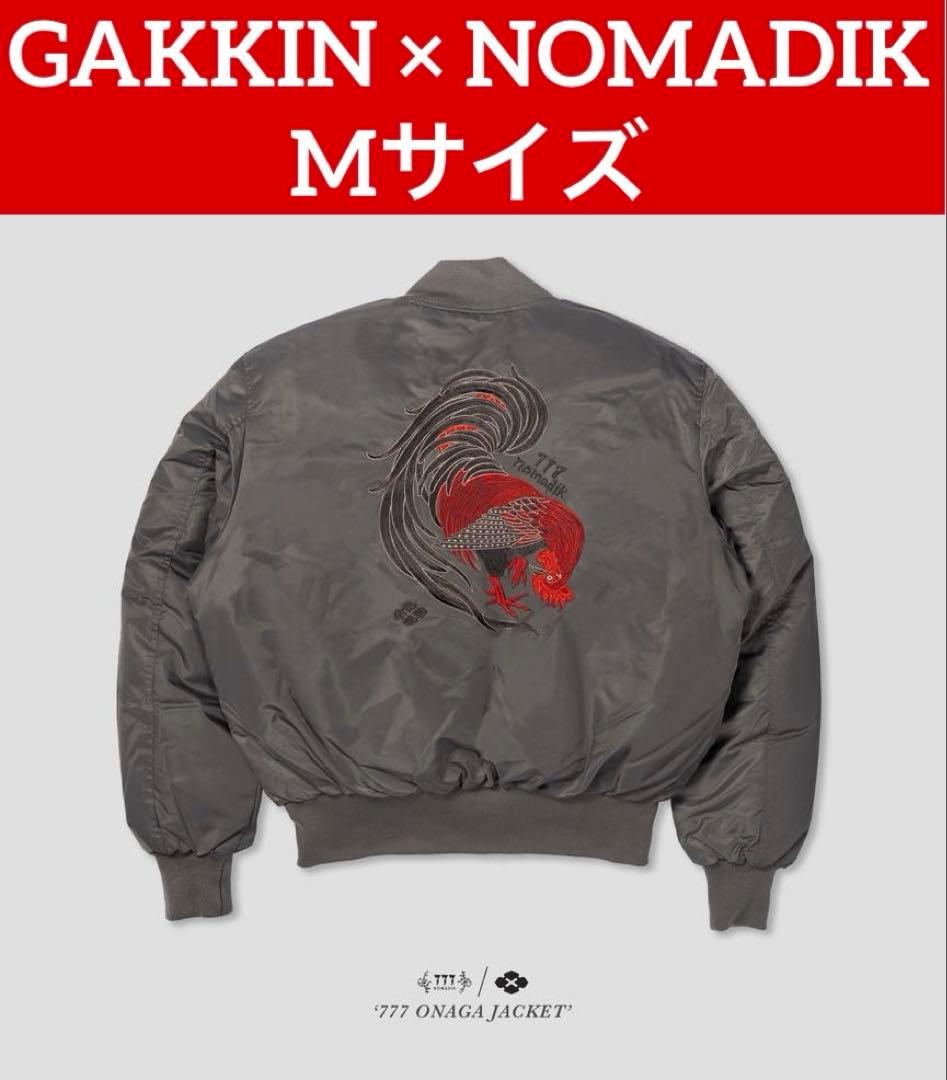 Mサイズ 777 ONAGA JACKET GAKKIN × NOMADIK