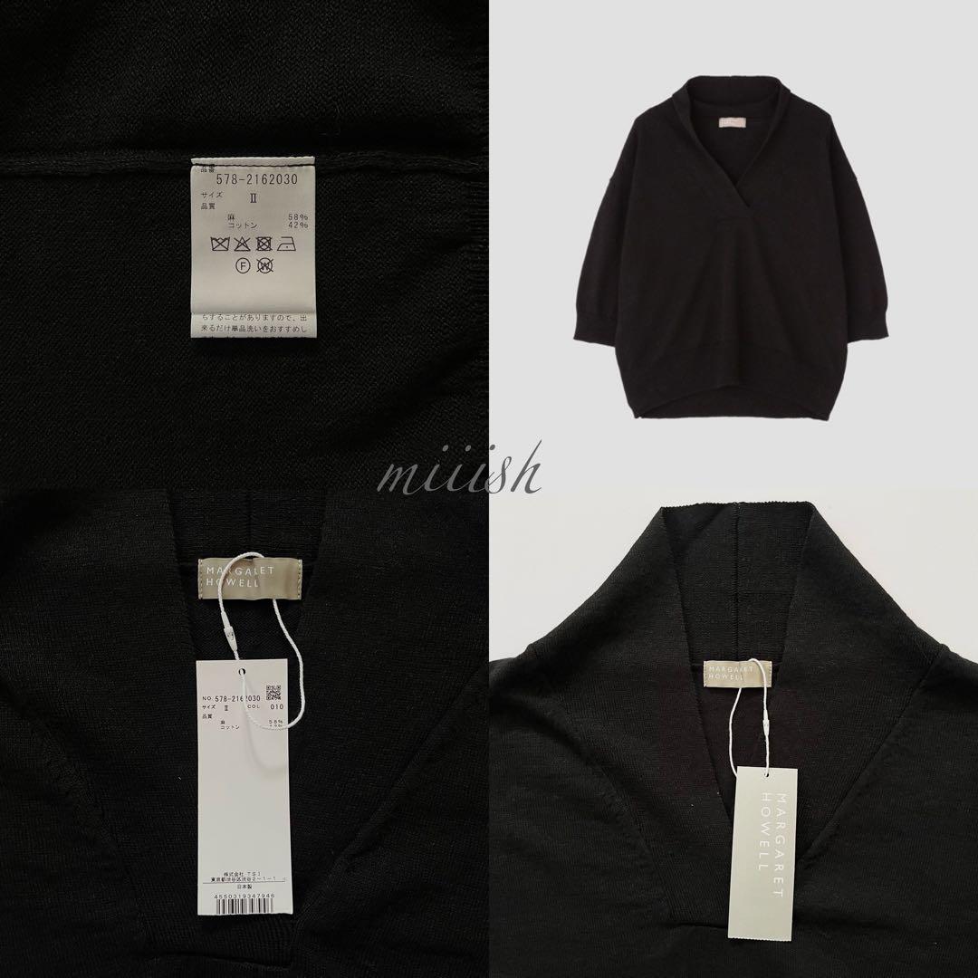 新品タグ付 マーガレットハウエル コットンリネンショールカラーニット2.9万
