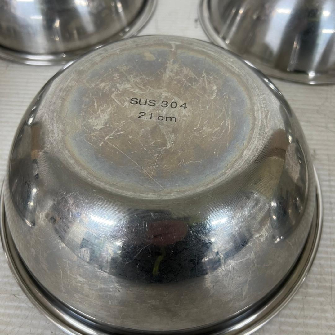 ステンレス製 ミキシングボール 18φ 21φ 7個セット ③ Y0795