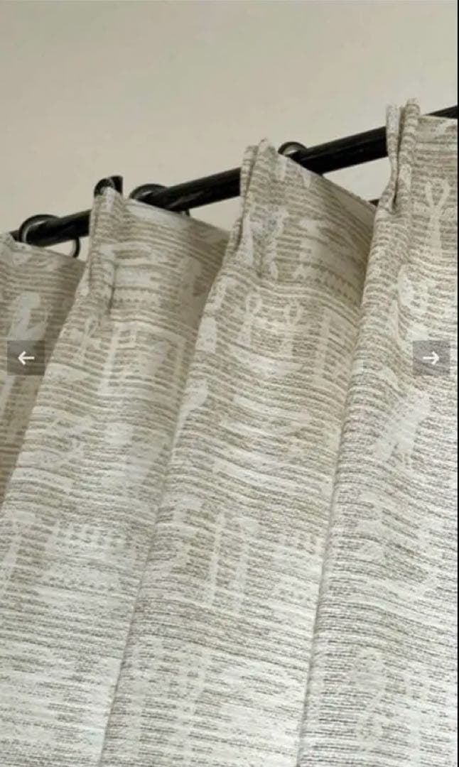 新品未使用★びっくりカーテン142×200両開き