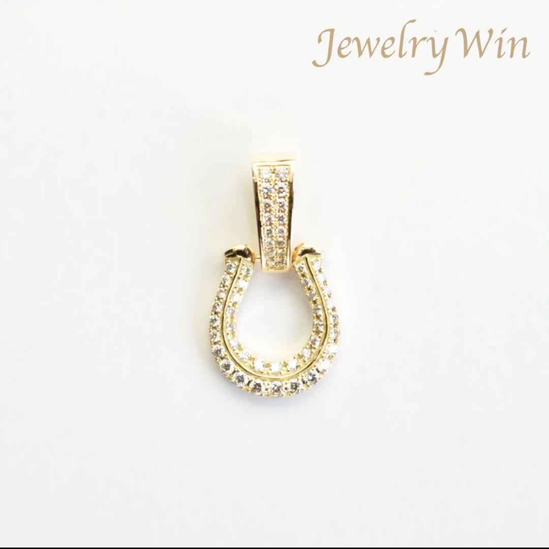 K18 馬蹄 ダイヤモンド ペンダント トップ