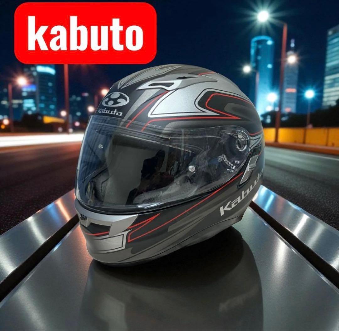 OGK Kabuto KAMUI フルフェイスヘルメット