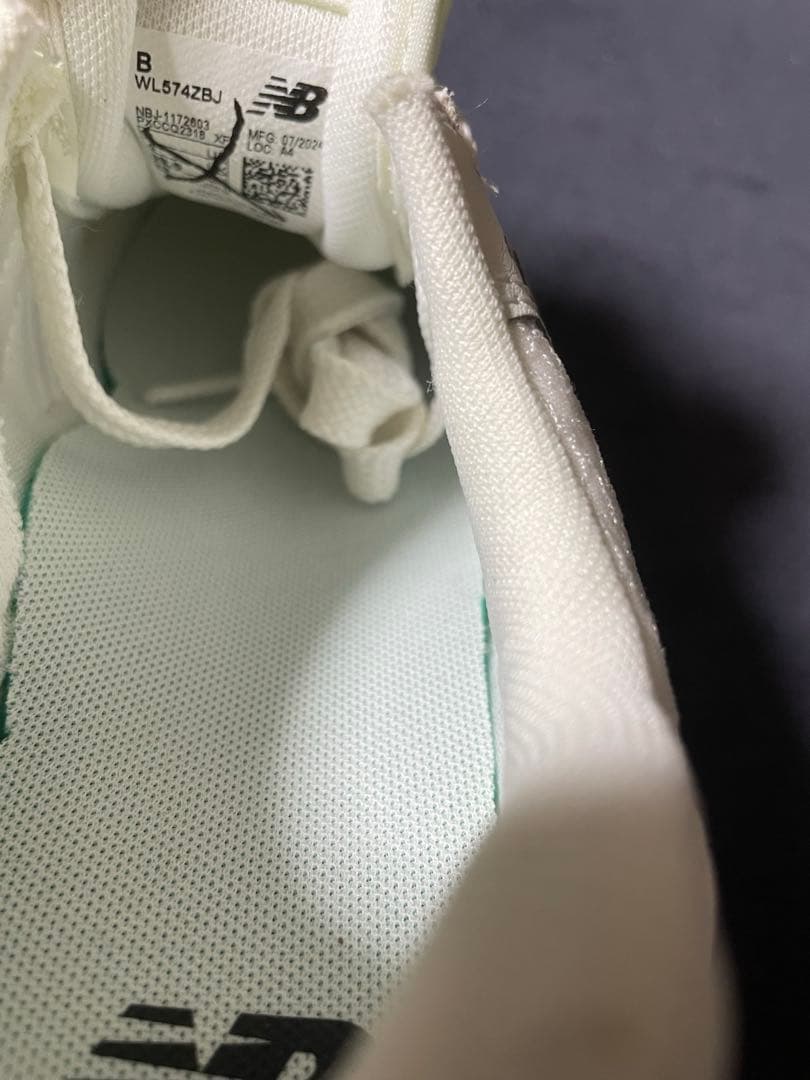新品23cmニューバランス newbalance 厚底スニーカー574+