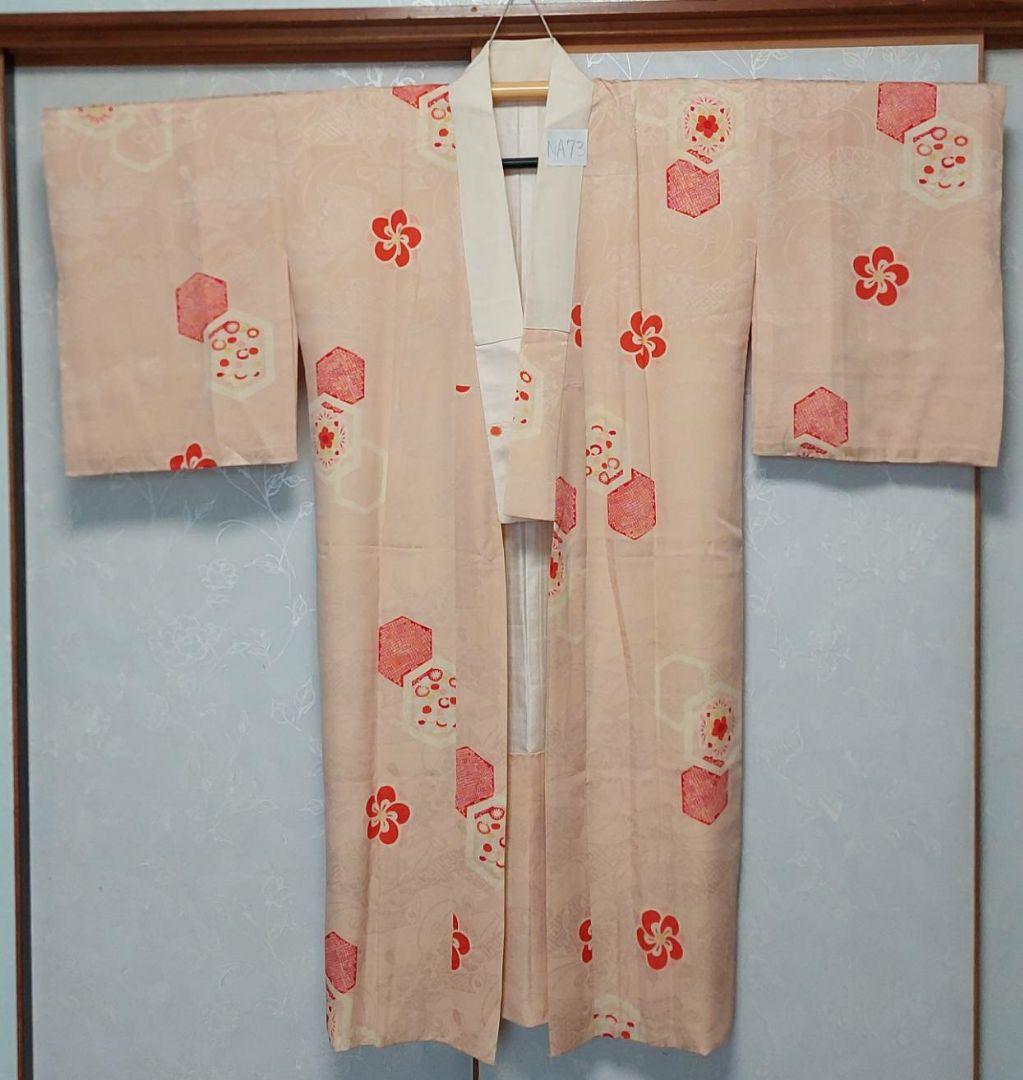 NA73アンティーク長襦袢正絹着丈122センチ裄丈62センチ