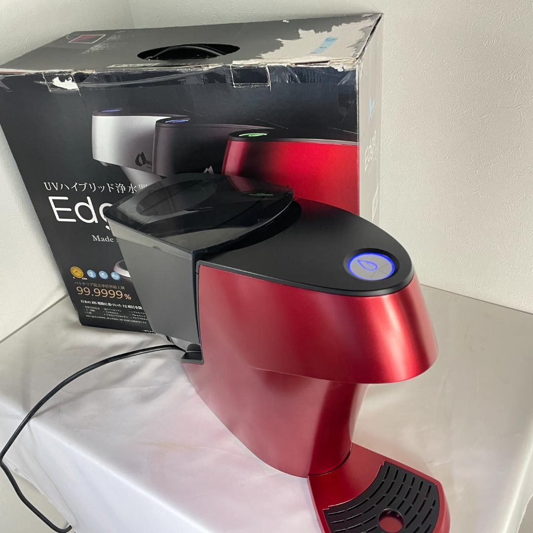 Waterlogic 浄水器　Edge-J3.0 レッド