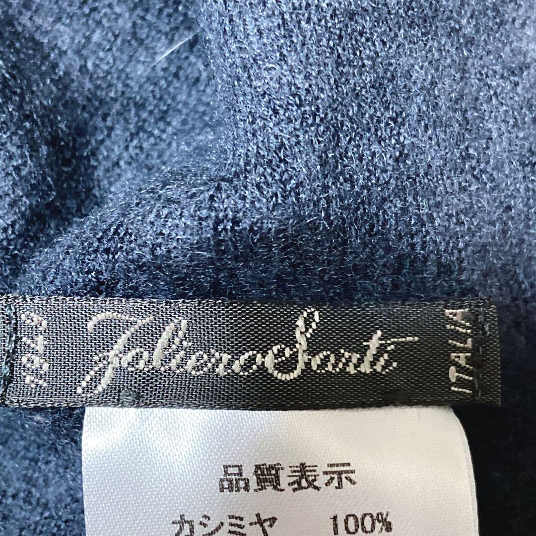 伊藤 ⭐️ファリエロサルティ　カシミヤ100% 大判ストール　イタリア製