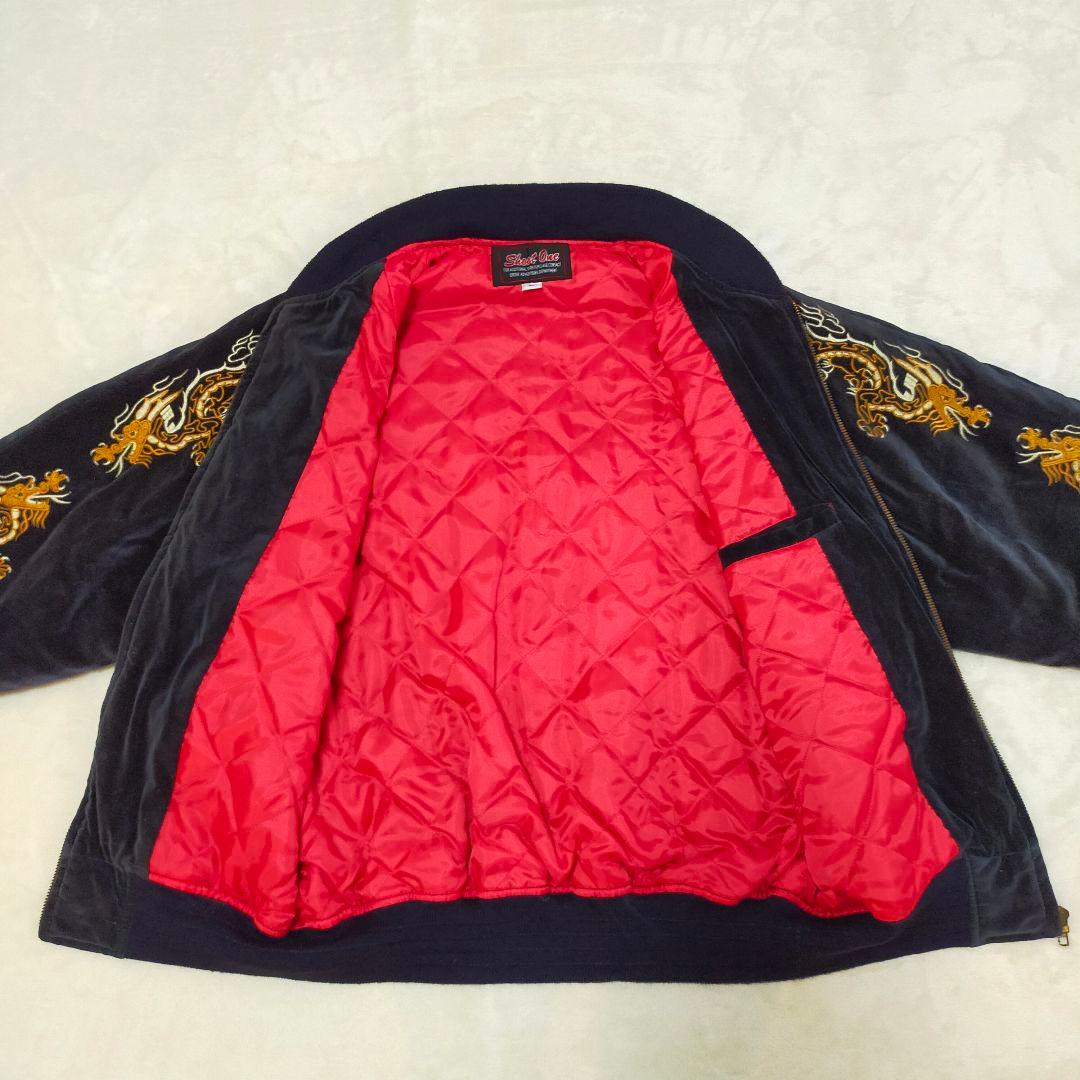 90S　別珍　SHOOT ONE　ドクロ刺繍　スカジャン　Мサイズ