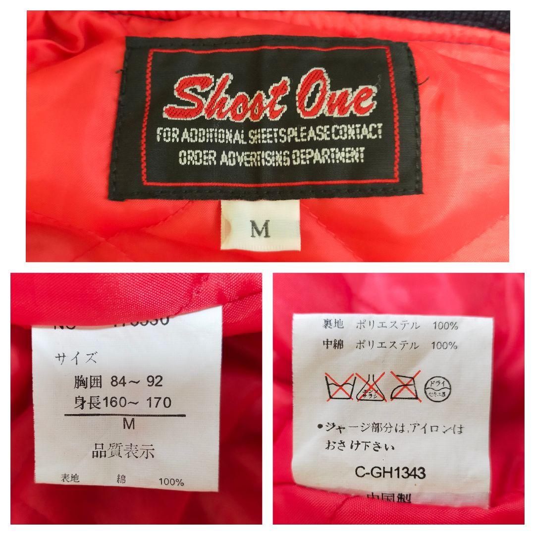 90S　別珍　SHOOT ONE　ドクロ刺繍　スカジャン　Мサイズ