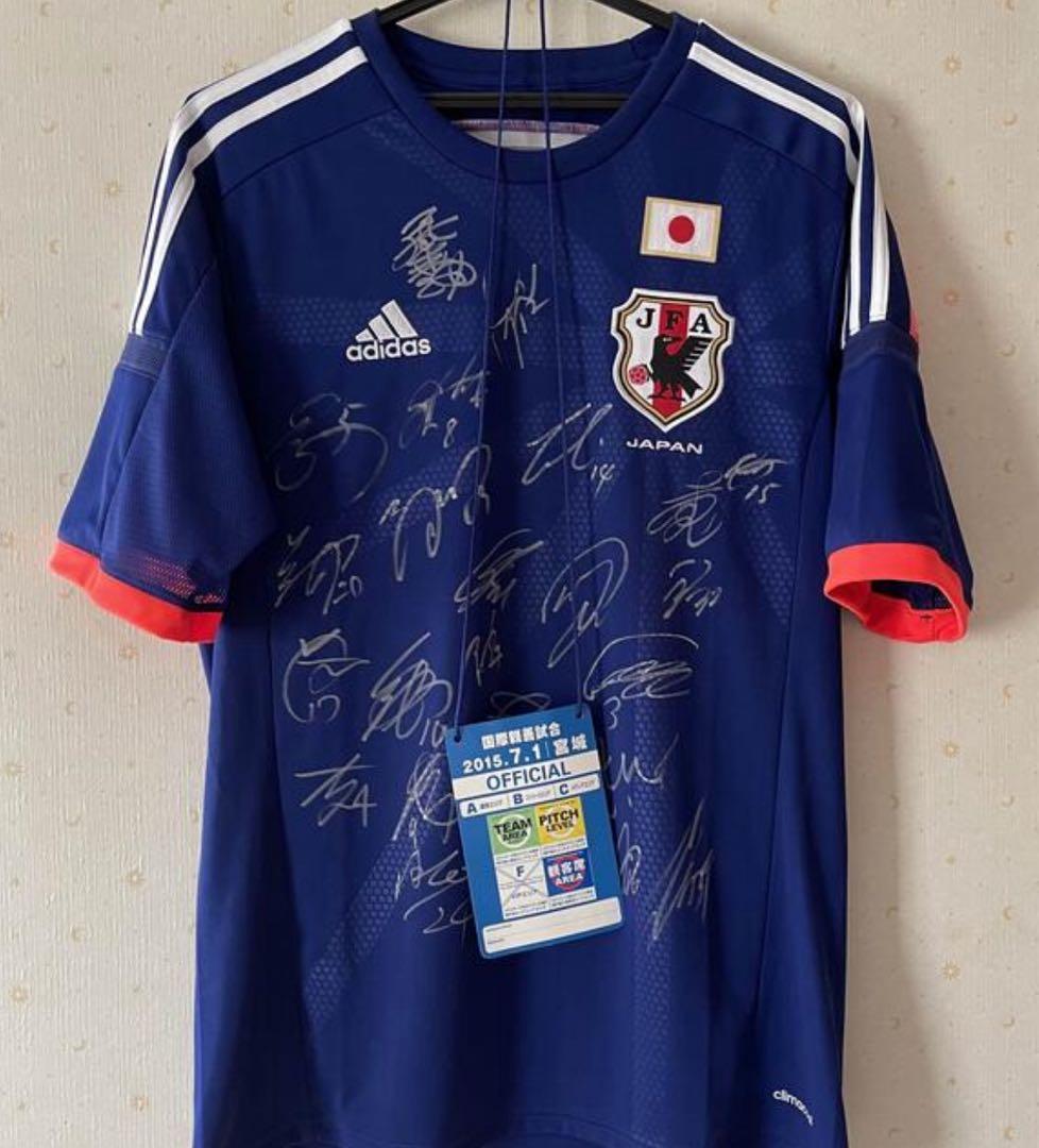 日本代表　サイン　ユニフォーム