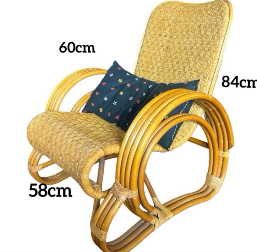 ラタン製　座椅子 藤