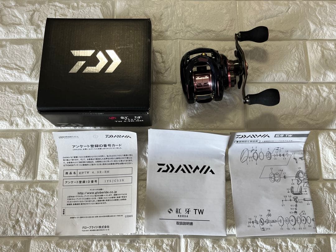【新品未使用】DAIW AダイワKOHGA紅牙TW 4.9R-RMタイラバリール