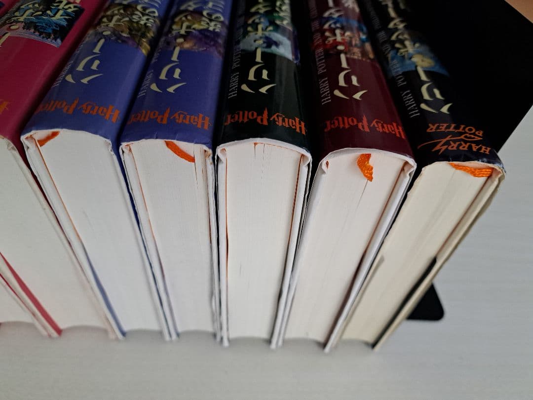 【美品】ハリー・ポッターシリーズ全巻セット＋呪いの子　セット