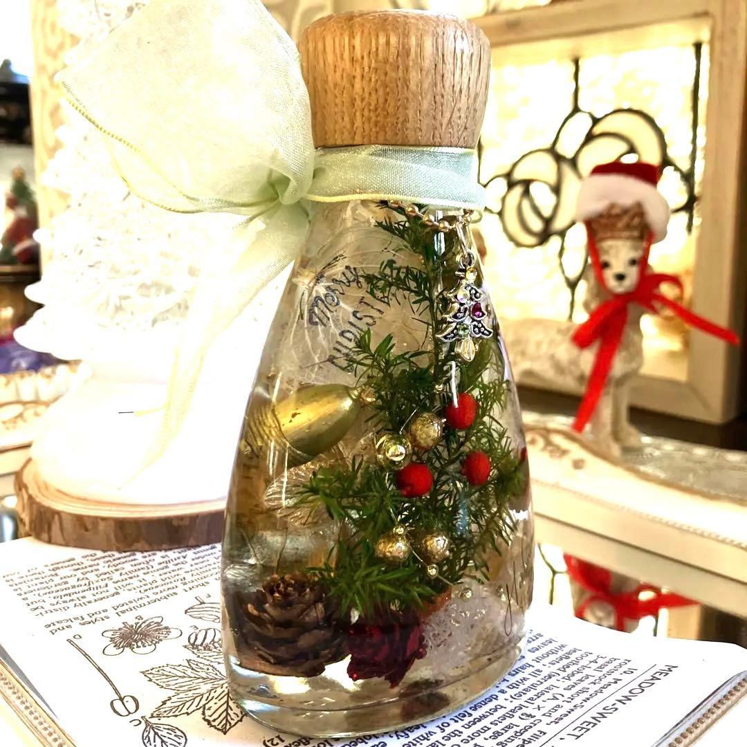 ◆ハーバリウム　167　小さなmerry Christmas *.:。✿*゜¨