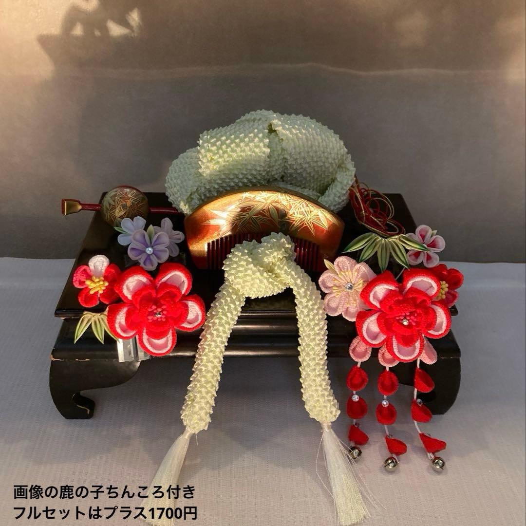 専用　希少　小さめさん用　櫛平打ち簪　ぱっちん簪　Uピン水引簪　後押し　全7点