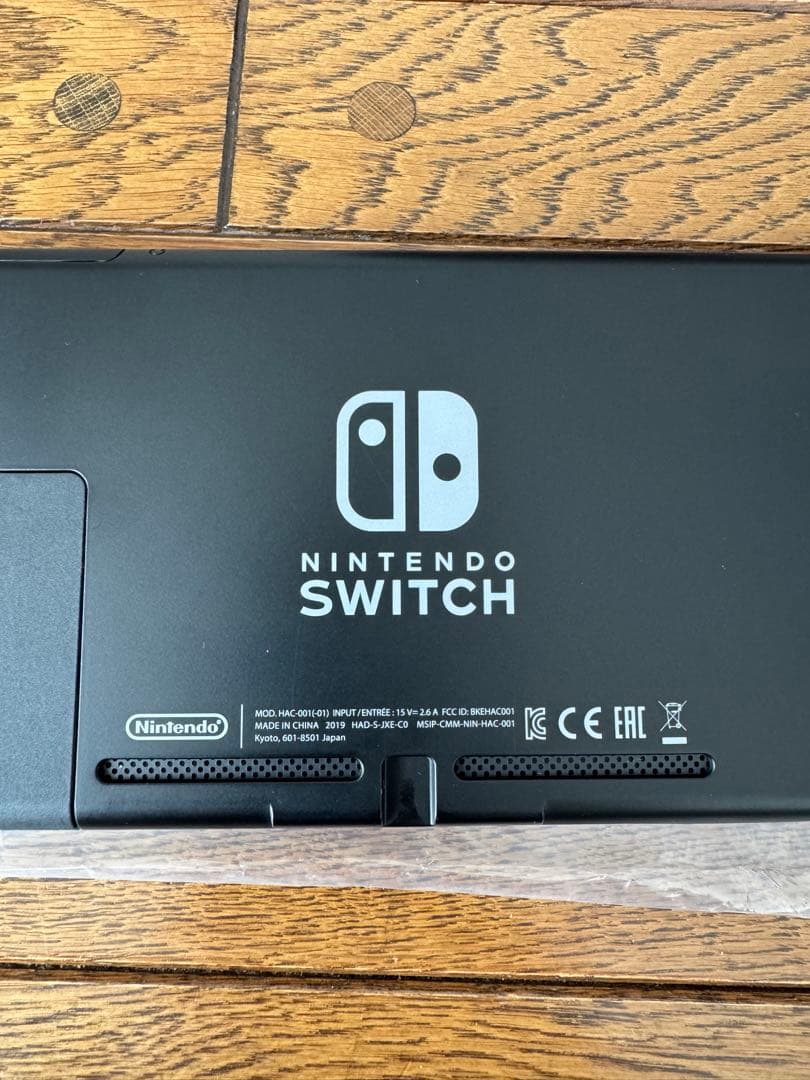 Nintendo ニンテンドー Switch 本体　スイッチ
