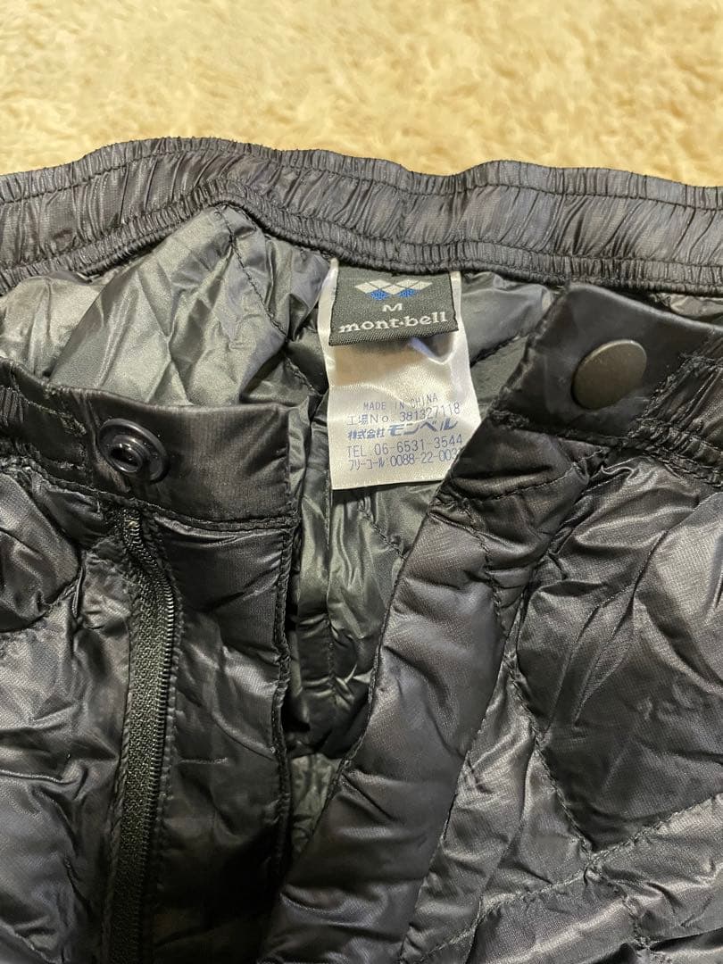 【mont-bell】モンベル　スペリオダウンパンツ　M（men's）