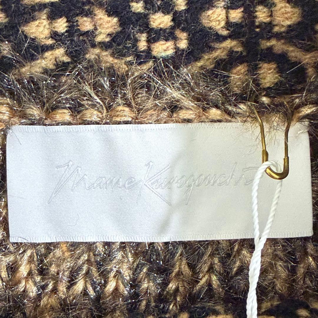 マメクロゴウチ タグ付き エスニック柄フリンジ ニット セーター ブラウン M