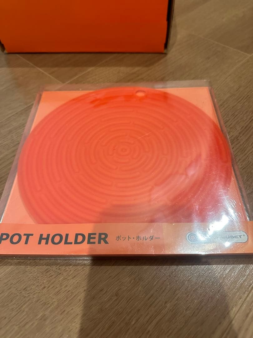 最終価格　ル・クルーゼ　シグニチャー ココット・ロンド  20cm