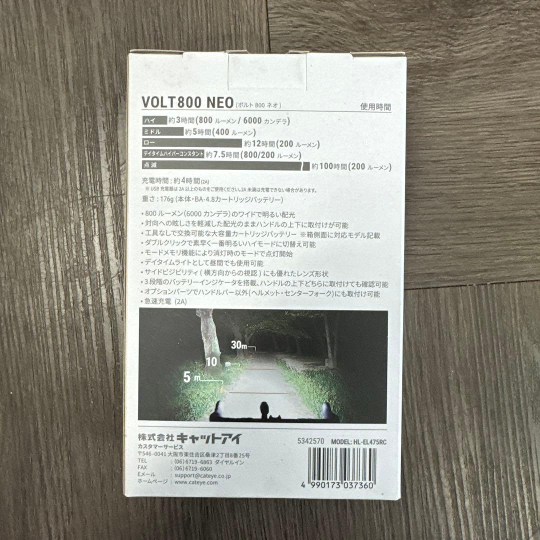 アクセサリー CATEYE VOLT 800 NEO Limited HL-EL475RC