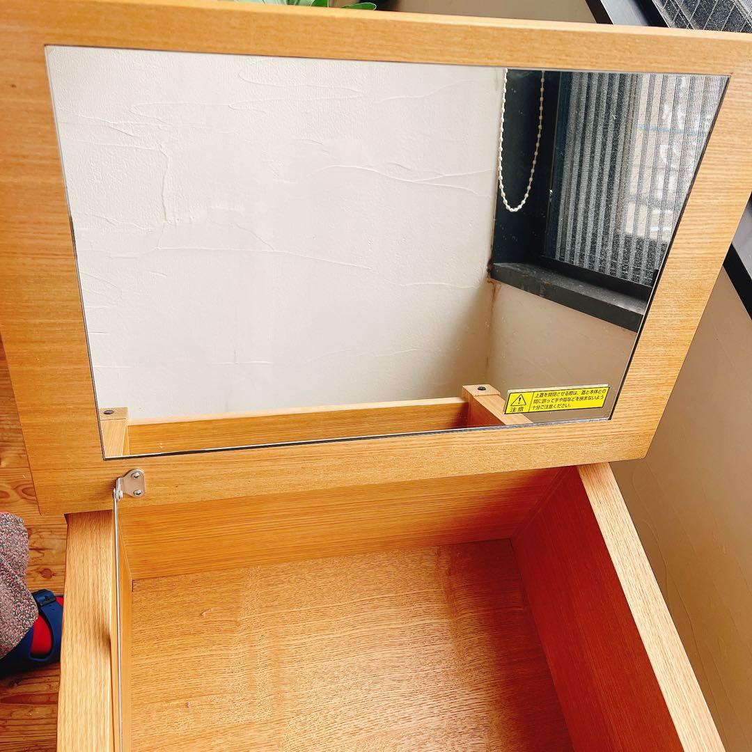 無印良品　タモ材　ドレッサー