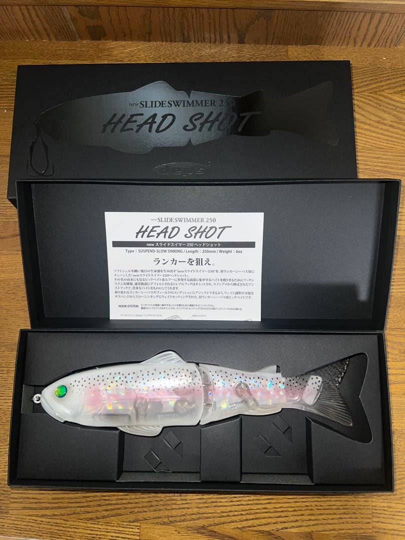 【新品】デプス　ヘッドショット　スライドスイマー250 ミッドナイトトラウト